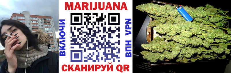 Все наркотики Тбилисская Конопля  кракен зеркало  АМФ  COCAIN  ГАШ  A-PVP 