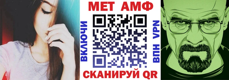 гидра ONION магазин наркотиков мориарти какой сайт Амфетамин VHQ Тбилисская