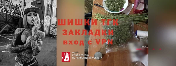хмурый Володарск