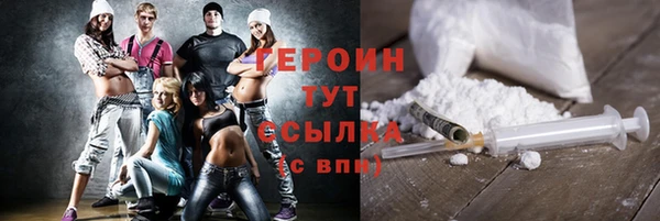 хмурый Володарск