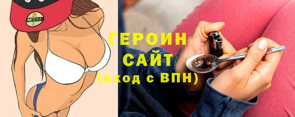 хмурый Володарск