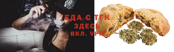 хмурый Володарск