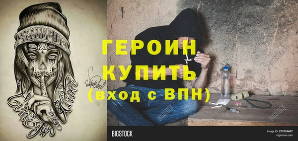хмурый Володарск