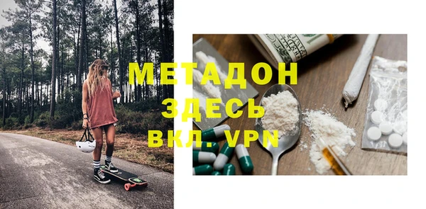 хмурый Володарск