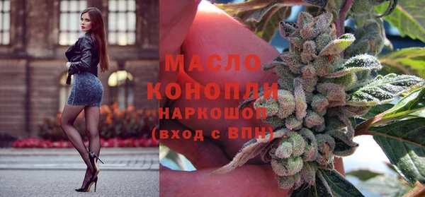 кокаин VHQ Волосово