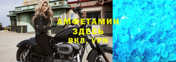 хмурый Володарск