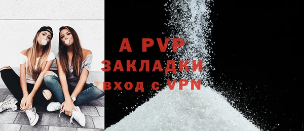 героин Вязьма
