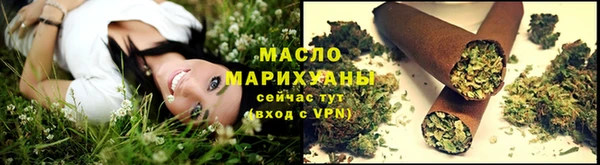 героин Вязьма