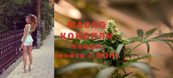 хмурый Володарск