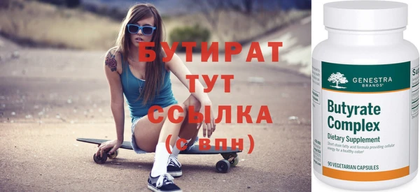 хмурый Володарск