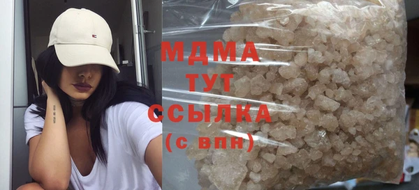 героин Вязьма