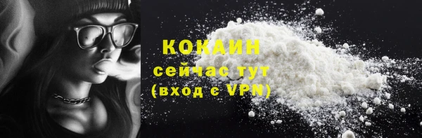 хмурый Володарск