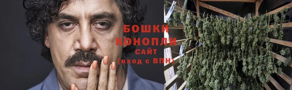 экстази Вязники